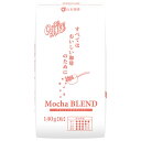 山本珈琲 クラシックモカブレンド 140g×12袋入×(2ケース)| 送料無料 レギュラーコーヒー 珈琲 ブレンドコーヒー 粉