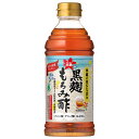 盛田(ハイピース) マルキン忠勇 黒麹もろみ酢 プレーン 500mlペットボトル×6本入| 送料無料 調味料 酢 酢飲料 クエン酸 アミノ酸