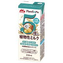 森永乳業 Plants&Me 砂糖不使用 200ml紙パック×24本入×(2ケース)| 送料無料 紙パック オーツ麦 食物繊維
