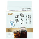 UCC 職人の珈琲 コーヒーバッグ 水淹れアイスコーヒー 12P×12袋入| 送料無料 ucc ドリップコーヒー コーヒー 珈琲 粉