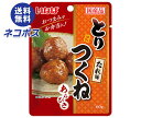 【全国送料無料】【ネコポス】いなば食品 とりつくね たれ味 60gパウチ×8袋入| 鶏 あらびき 国産 タレ