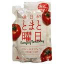 秋田ニューバイオファーム 毎日がとまと曜日 ストレートトマトジュース 150g×20個入×(2ケース)| 送料無料 トマトジュース トマト ストレート
