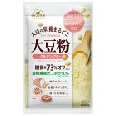 マルコメ ダイズラボ 大豆粉 200g×20(5×4)袋入| 送料無料 大豆粉 グルテンフリー まるこめ