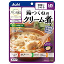 アサヒ食品グループ バランス献立 鶏つくねのクリーム煮 150g×24個入×(2ケース)| 送料無料 介護食 柔らかい 調理済 レトルト