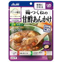 アサヒ食品グループ バランス献立 鶏つくねの甘酢あんかけ 150g×24個入×(2ケース)| 送料無料 介護食 柔らかい 調理済 レトルト