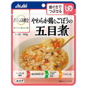 アサヒ食品グループ バランス献立 やわらか鶏とごぼうの五目煮 100g×24個入×(2ケース)| 送料無料 介護食 柔らかい 調理済 レトルト