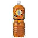 コカコーラ 綾鷹 黒豆ほうじ茶 2Lペットボトル×6本入| 送料無料 茶 ほうじ茶 あやたか お茶 2l 2000ml