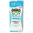 【送料無料・メーカー/問屋直送品・代引不可】明治 ザバス SOY PROTEIN(ソイプロテイン) バニラ風味 200ml紙パック×24本入×(2ケース)| 大...