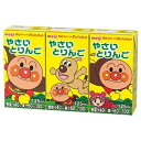 明治 それいけ!アンパンマンのやさいとりんご 125ml紙パック×36(3P×12)本入 メーカー 問屋直送| 送料無料 果汁&野菜 紙パック ミックスジュース