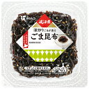 フジッコ ふじっ子煮 ごま昆布 74g×24(12×2)個入| 送料無料 惣菜 佃煮 つくだに こんぶ