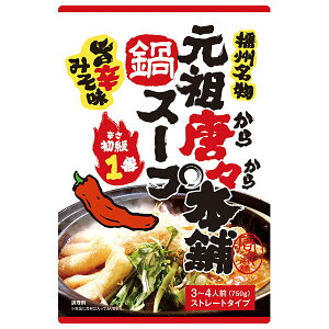 田靡製麺 元祖唐々本舗鍋の素 辛さ1番 750g×10袋入×(2ケース)| 送料無料 鍋 スープ だし 調味料 鍋スープ ストレートタイプ