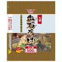田靡製麺 大盛出石そば 500g×15袋入| 送料無料 一般食品 袋 蕎麦 乾麺