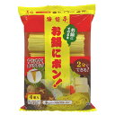 田靡製麺 1/2麺 播龍亭お鍋にポン! 200g×15袋入×(2ケース)| 送料無料 一般食品 袋 乾麺 ラーメン 鍋