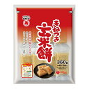 越後製菓 きねつき玄米餅 360g×12袋入×(2ケース)| 送料無料 もち米 切り餅 正月 餅 モチ もち