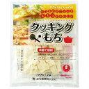 越後製菓 クッキングもち 120g×15袋入×(2ケース)| 送料無料 きりもち 切り餅 切餅 もち お餅 餅
