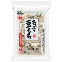 越後製菓 たっぷり豆もち 220g×10袋入×(2ケース)| 送料無料 豆もち もち おもち 餅