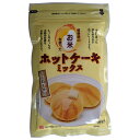 桜井食品 お米のホットケーキミックス 200g×20袋入×(2ケース)| 送料無料 ホットケーキ ホットケーキミックス粉 菓子材料