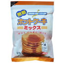 桜井食品 ホットケーキミックス・無糖 400g×20袋入×(2ケース)| 送料無料 ホットケーキ ホットケーキミックス粉 菓子材料