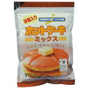 桜井食品 ホットケーキミックス・有糖 400g×20袋入×(2ケース)| 送料無料 ホットケーキ ホットケーキミックス粉 菓子材料