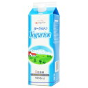 ヨーグルトン乳業 ヨーグルトン 5倍濃縮 1000ml紙パック×8本入| 送料無料 乳酸飲料 ヨーグルト