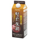 ヨーグルトン乳業 はちみつ黒酢 4倍濃縮 500ml紙パック×15本入×(2ケース)| 送料無料 酢 酢飲料 ハチミツ