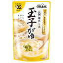 丸善食品工業 テーブルランド 玉子がゆ 250gパウチ×24(12×2)袋入×(2ケース)| 送料無料 レトルトご飯 おかゆ 国産 お粥 卵がゆ 卵粥
