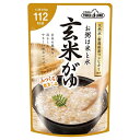 丸善食品工業 テーブルランド 玄米がゆ 250gパウチ×24(12×2)袋入×(2ケース)| 送料無料 レトルトご飯 国産 おかゆ お粥 レトルト 玄米