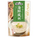 丸善食品工業 テーブルランド スープにこだわった 海鮮風粥 220gパウチ×24(12×2)袋入×(2ケース)| 送料無料 一般食品 レトルト食品 ご飯 おかゆ...