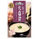 丸善食品工業 テーブルランド 和風の旨味にこだわったかつおしょう油粥 220gパウチ×24(12×2)袋入×(2ケース)| 送料無料 レトルトご飯 おかゆ