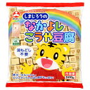 旭松 しまじろうのなかよしこうや豆腐 業務用 500g×1袋入×(2ケース)| 送料無料 惣菜 高野とうふ 高野豆腐 業務用