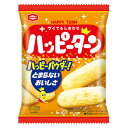 亀田製菓 ハッピーターン 28g×10入 メーカー 問屋直送| 送料無料 せんべい お菓子 米菓 おやつ 袋 おつまみ