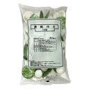 三井農林 濃縮 緑茶 (希釈用) ポーション (18.5g×30個)×12袋入×(2ケース)| 送料無料 緑茶 希釈 ポーション