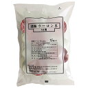 三井農林 濃縮 ウーロン茶 (希釈用) ポーション (19.5g×15個)×12袋入×(2ケース)| 送料無料 ウーロン茶 希釈 ポーション