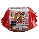 アイリスオーヤマ 低温製法米のおいしいごはん 国産米100% 3食パック (180g×3食)×8個入| 送料無料 一般食品 レトルト食品 ご飯 パック ごはん
