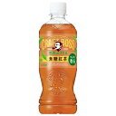 サントリー クラフトボス 無糖紅茶【自動販売機用】 500mlペットボトル×24本入| 送料無料 紅茶 無糖 PET