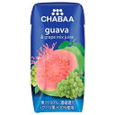 【賞味期限2025.06.30かそれ以降】HARUNA(ハルナ) CHABAA(チャバ) 100%ミックスジュース グァバ 180ml紙パック×36本入×(2ケース)| 送料無料 紙パック グァバ ぶどう ミックスジュース