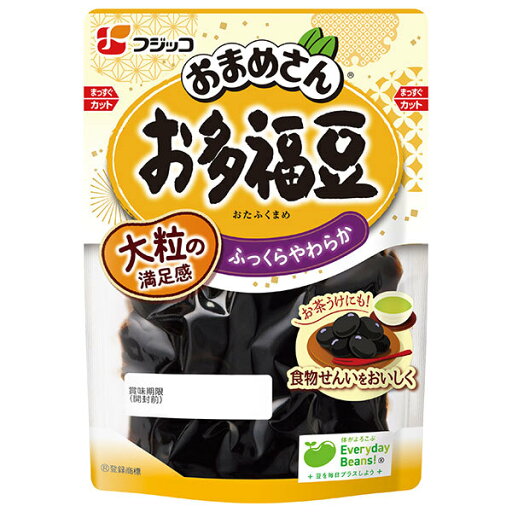 フジッコ おまめさん お多福豆 140g×10袋入| 送料無料 一般食品 まめ 煮豆 にまめ フジッコ おまめさん お多福豆 140g×10袋入| 送料無料 一般食品 まめ 煮豆 にまめ