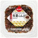 フジッコ ふじっ子煮 生姜こんぶ 65g×24個入| 送料無料 惣菜 佃煮 こんぶ ごはんのおとも