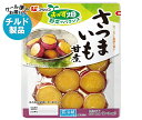 フジッコ おかず畑 さつまいも甘煮 130g×10袋入 チルド 冷蔵品| 送料無料 チルド 一般食品 惣菜 サツマイモ さつまいも