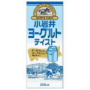 小岩井乳業 小岩井ヨーグルトテイスト 200ml紙パック×24本入×(2ケース)| 送料無料 飲料 乳性 紙パック ヨーグルト