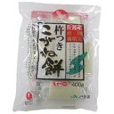 たかの 佐渡産杵つきこがね餅 400g×10袋入×(2ケース)| 送料無料 餅 切もち