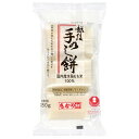たかの 手のし餅 280g×20袋入×(2ケース)| 送料無料 餅 切もち