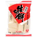 たかの 生切餅 1kg×10袋入| 送料無料 餅 切もち