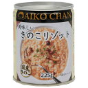 伊藤食品 美味しいきのこリゾット 225g缶×12個入×(2ケース)| 送料無料 一般食品 缶詰 リゾット キノコ