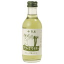 友桝飲料 オリーブサイダー 200ml瓶×24本入| 送料無料 オリーブ 炭酸 サイダー