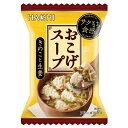 ハチ食品 きのこと生姜のおこげスープ 14.4g×30個入| 送料無料 一般食品 乾燥スープ フリーズドライ