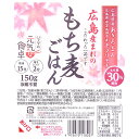 濱田精麦 広島もち麦ごはん 150g×24(12×2)個入×(2ケース)| 送料無料 五穀米 レトルト ご飯 米