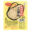 こめじ 濱田精麦 発芽玄米ごはん 150g×24(12×2)個入×(2ケース)| 送料無料 玄米 げんまい レトルト ご飯 米