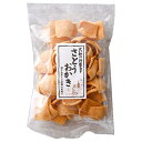奈良祥樂 大和のお菓子 さとうおかき 80g×12袋入 メーカー 問屋直送| 送料無料 お菓子 焼き菓子 あられ せんべい おかき