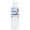 アサヒ食品グループ和光堂 ベビーのじかん アクアライト りんご 500mlペットボトル×24本入×(2ケース)| 送料無料 ベビー飲料 ベビー 赤ちゃん イオン...